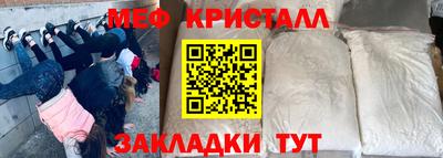 гидропоника Апшеронск