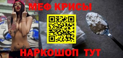 гидропоника Апшеронск