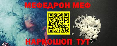 гидропоника Апшеронск