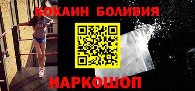 гидропоника Апшеронск