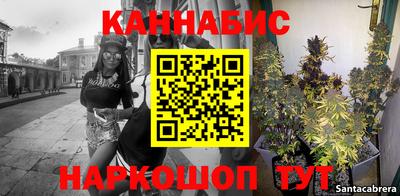 гидропоника Апшеронск