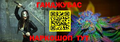 гидропоника Апшеронск