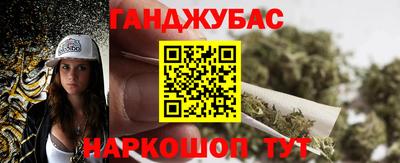 мескалин Апрелевка