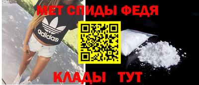 гидропоника Апшеронск