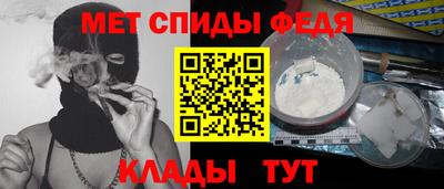 мескалин Апрелевка