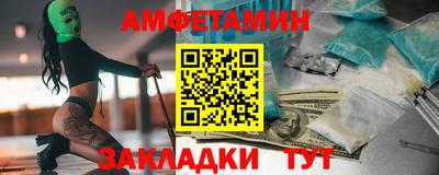 МДМА Гай