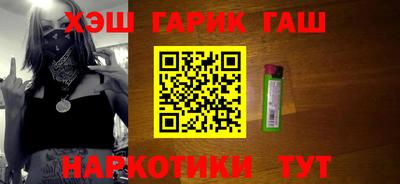 гидропоника Апшеронск