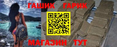 гидропоника Апшеронск