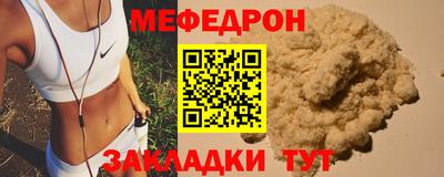 гидропоника Апшеронск